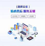 滄州京東網(wǎng)站建設產(chǎn)品優(yōu)勢解析，兼論北京商報對特斯拉的批評與網(wǎng)站建設的啟示