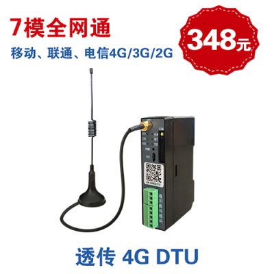 中國供應(yīng)商價(jià)格優(yōu)勢驅(qū)動(dòng)其他傳輸設(shè)備市場多元化發(fā)展